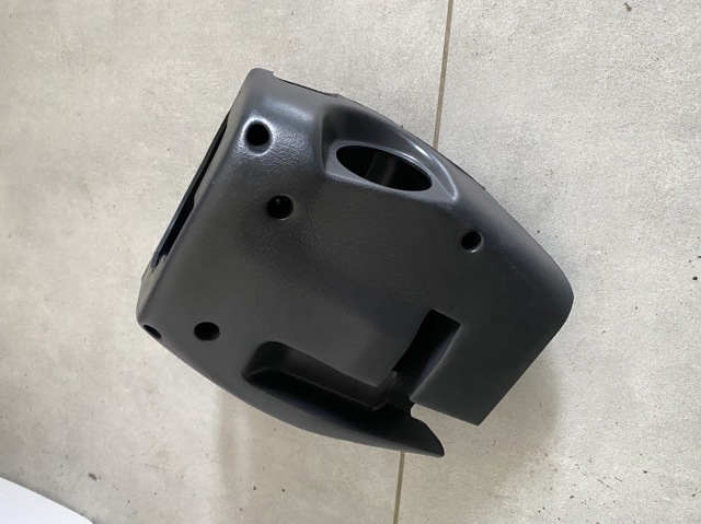 Захисний кожух кермового механізму 484702F000 NISSAN