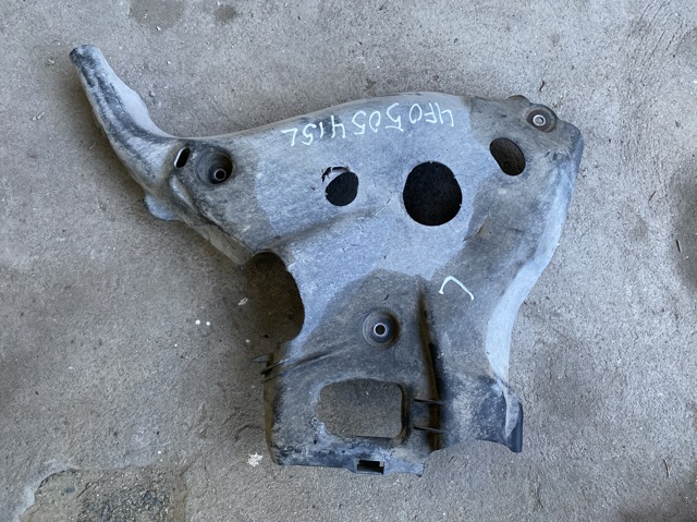 Захист заднього нижнього важеля 4F0505415L VAG
