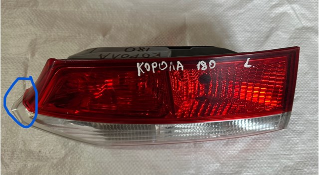 Ліхтар задній лівий, внутрішній 8159102530 TOYOTA