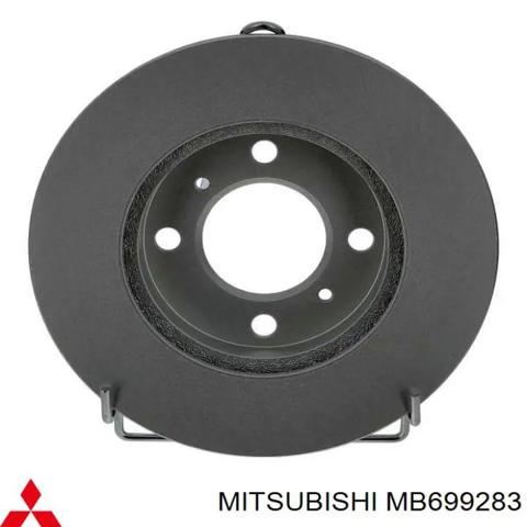 Диск гальмівний передній MB699283 MITSUBISHI