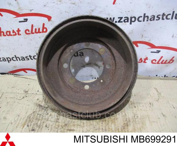 Барабан гальмівний задній MB699291 MITSUBISHI