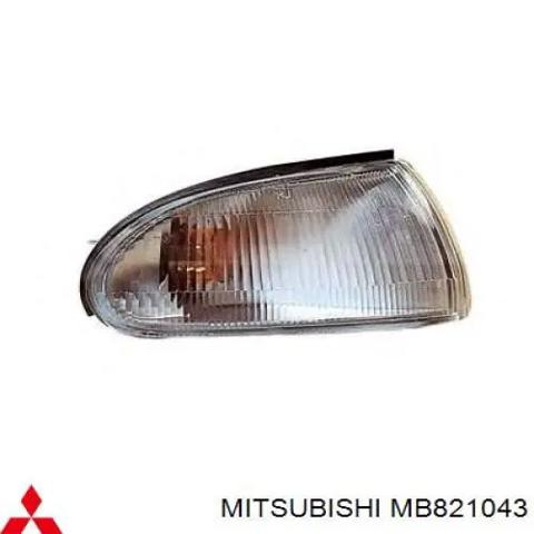 Лівий покажчик повороту MB821043 MITSUBISHI