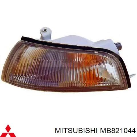 Покажчики повороту (передні) MB821044 MITSUBISHI