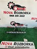 Регулятор тиску палива в паливній рейці Хендай Ай 30