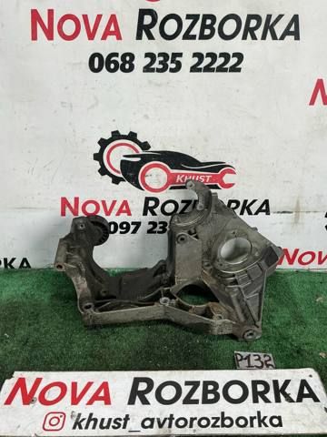 Кронштейн генератора (натяжний) 038903143H VAG