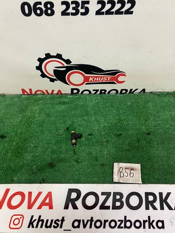 Форсунка паливна 03C906039A VAG