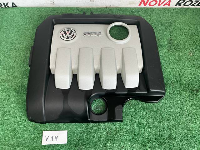 Екран двигуна 03G103925 VAG