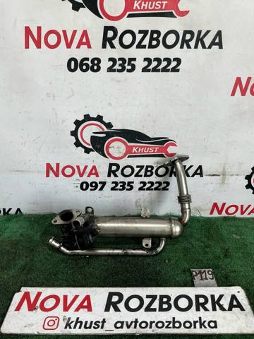 Радіатор системи рециркуляції ОГ 03G131512S VAG