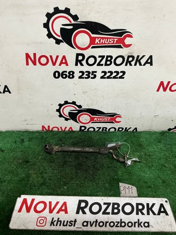 Трубка/шланг відводу масла від турбіни 03G145535F VAG