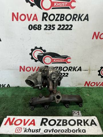 Турбонаддув 03G253010H VAG