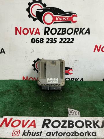 Модуль управління двигуном 03G906016DM VAG