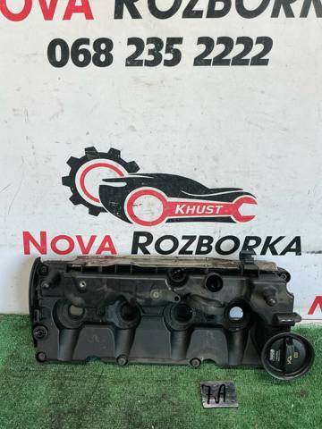 Кришка клапанів 03L103469S VAG