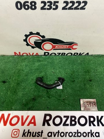 Трубка відводу кар.газов 03L103493 VAG