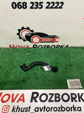 Трубка відводу картерних газів 03L103493AE VAG