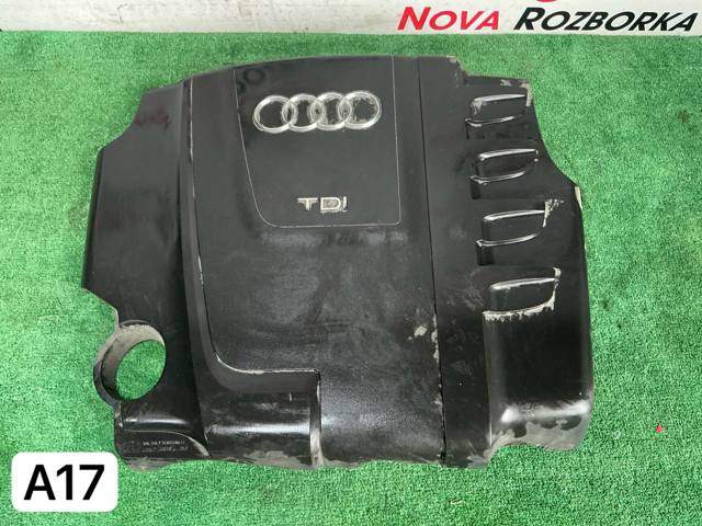 Кришка двигуна декоративна 03L103925L VAG