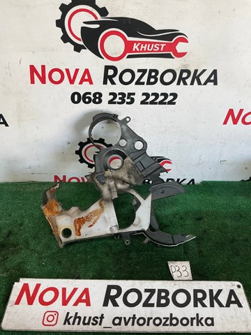 Захист ременя ГРМ, внутрішній 03L109145B VAG