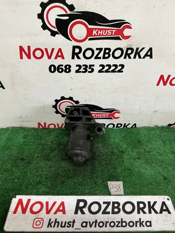 Корпус маслофільтра 03L115389C VAG