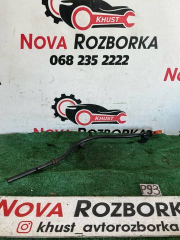 Покажчик рівня масла 03L115611Q VAG