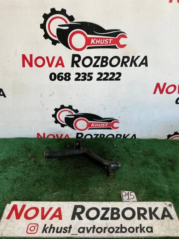 Патрубок термостата 03L121065K VAG
