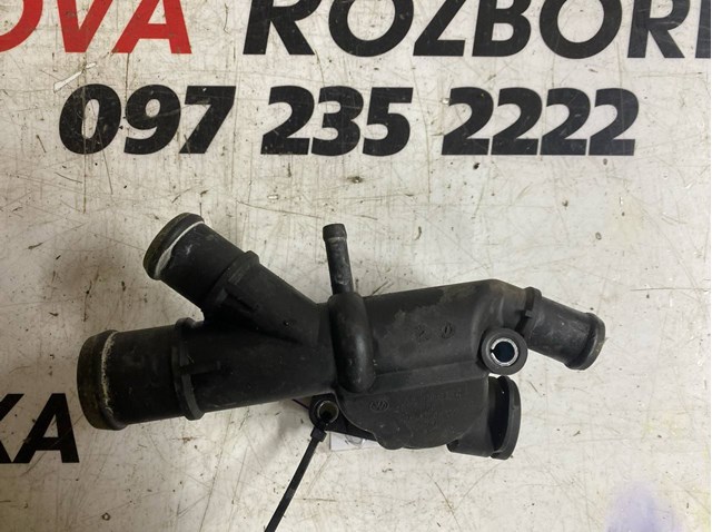 Водяний патрубок 03L121132Q VAG