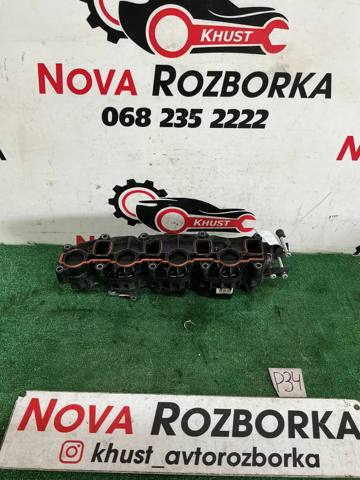 Колектор впускний 03L129711AG VAG