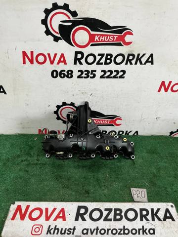 Колектор впускний 03L129711AN VAG