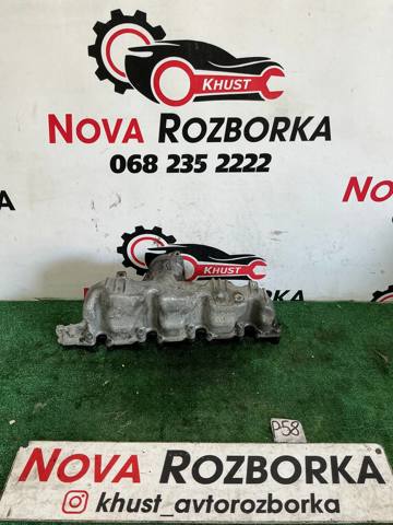 Колектор впускний 03L129711E VAG