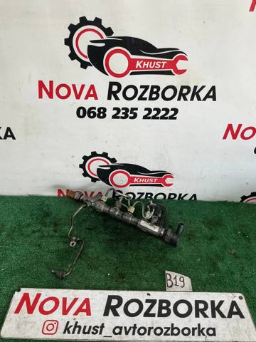 Розподільник палива 03L130089P VAG