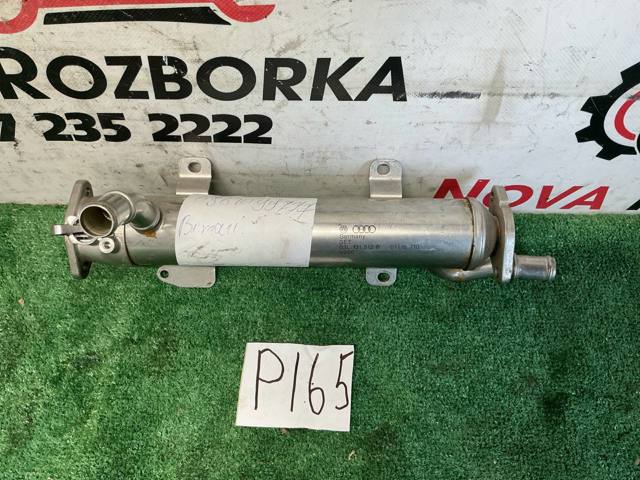 Радіатор системи рециркуляції ОГ 03L131512B VAG