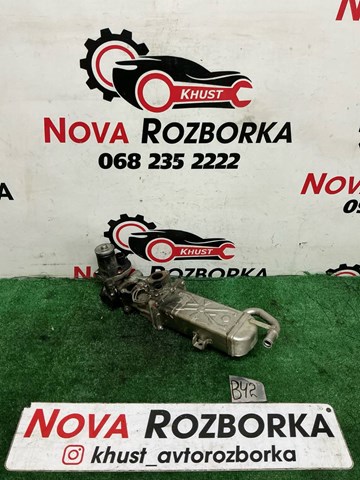 Радіатор системи рециркуляції ОГ 03L131512BB VAG