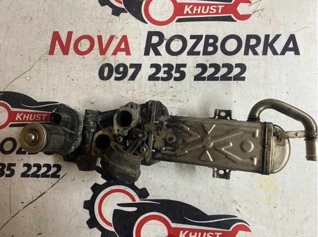 Радіатор системи рециркуляції ОГ 03L131512CE VAG
