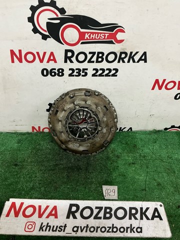 Комплект зчеплення (диск, корзина, підшипник) Audi Q3