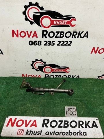 Трубка/шланг відводу масла від турбіни 03L145535A VAG