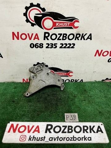 Кронштейн подушки (опори) двигуна, правої 03L199207 VAG