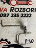 Трубка паливна від теплообмінника до фільтру 03L201360G VAG