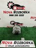 Генератор Шкода Октавія 3 A7