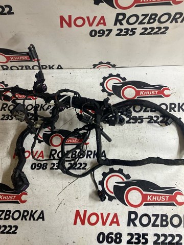 Електропроводка моторного віддсіка 03L971612F VAG