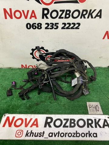 Джгут проводів моторного відсіку 03L972619BA VAG