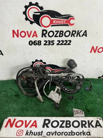 Електропроводка моторного віддсіка 03L972619BF VAG