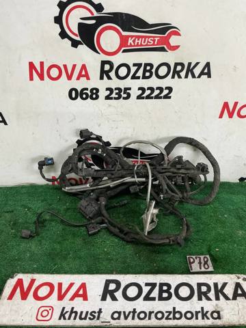 Електропроводка моторного віддсіка 03L972619BF VAG
