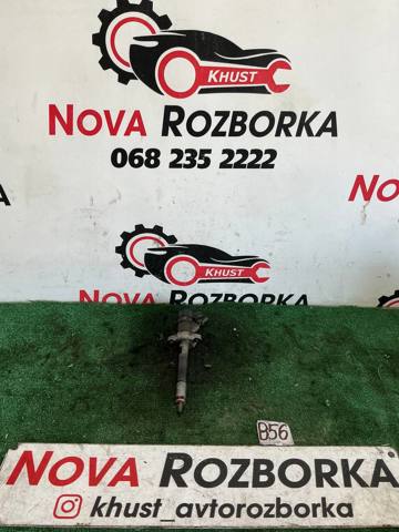 Форсунка дизельна в зборі, розпилювач + тримач 0445110239 PEUGEOT