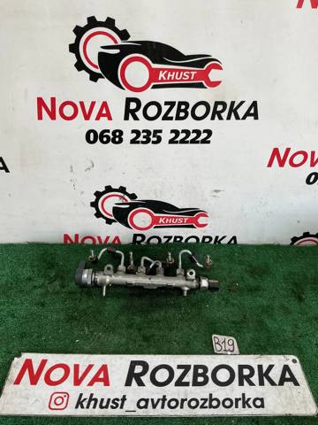 Рампа форсунок системи упорскування палива 04L089B VAG