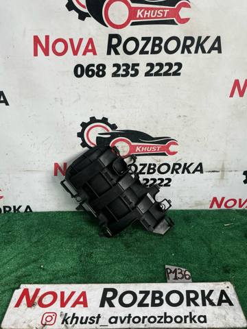 Масловідбивач піддону двигуна 04L103623F VAG