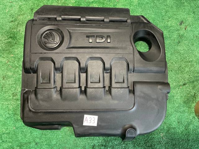 Екран двигуна 04L103925T VAG