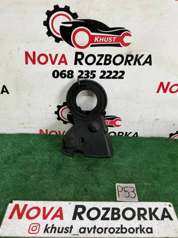 Захист ременя ГРМ, верхній 04L109147D VAG