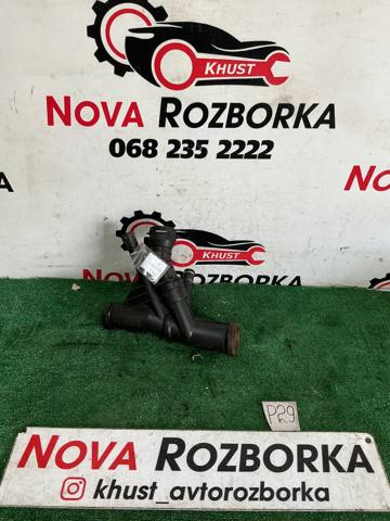 Корпус термостата в зборі 04L121026F VAG