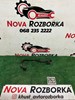 Трубопроводи і шланги системи охолодження 04L121065AJ VAG