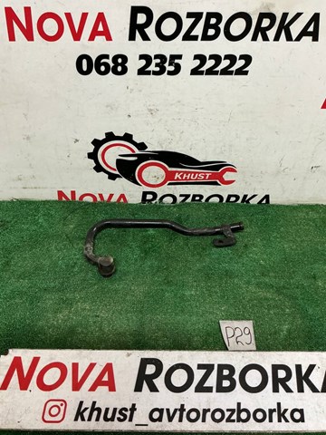 Патрубок системи охолодження 04L121065AJ VAG