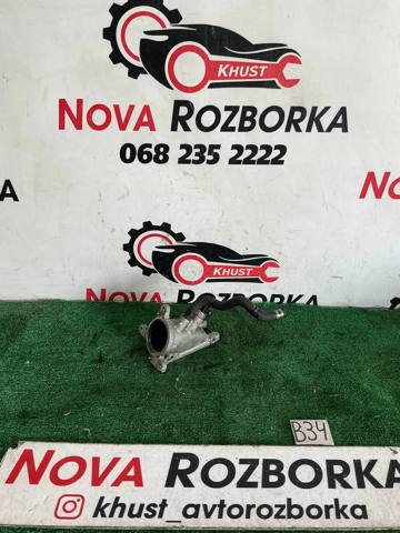 Патрубок дросельний 04L128637A VAG