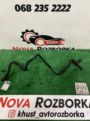Шланг вакуумний керування EGR 04L129456E VAG